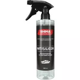 Обезжириватель SHIMA DETAILER ANTISILICON 4634444117213