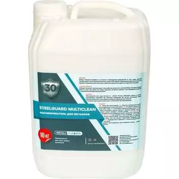 Обезжириватель SteelGuard MultiClean MCSGMC0010