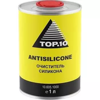 Обезжириватель TOP.10 10.605.1000.