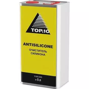 Обезжириватель TOP.10 10.605.5000.