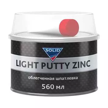 Облегченная шпатлевка SOLID PROFESSIONAL LINE LIGHT PUTTY ZINC 507.7560