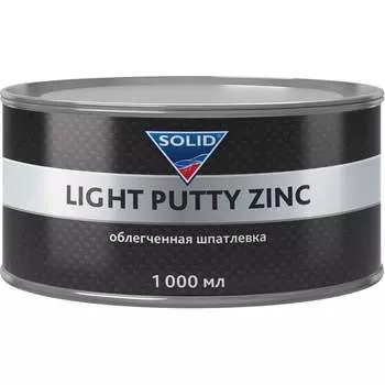 Облегченная шпатлевка SOLID PROFESSIONAL LINE LIGHT PUTTY ZINC 507.7100