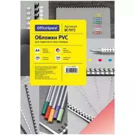 Обложка OfficeSpace BC7072