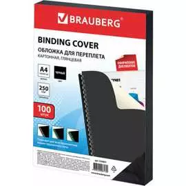 Обложки для переплета BRAUBERG