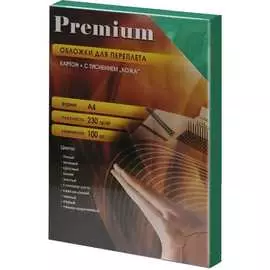 Обложки для переплета Office Kit CGA400230