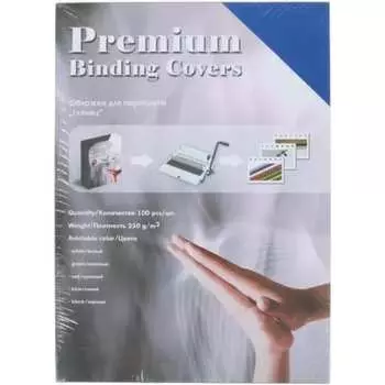 Обложки для переплета Office Kit GBA400250