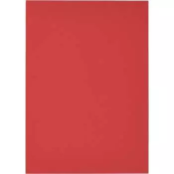 Обложки для переплета ProMega office 254619