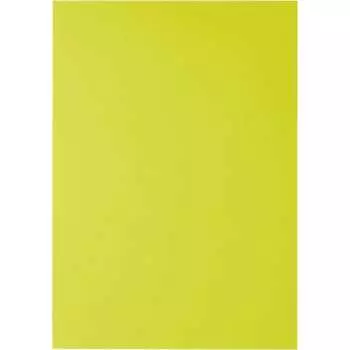 Обложки для переплета ProMega office 254623