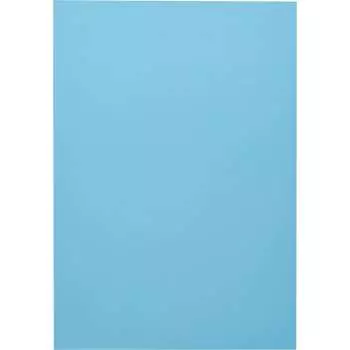 Обложки для переплета ProMega office 254640