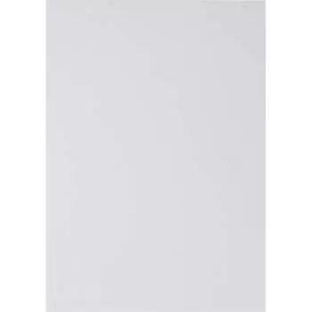 Обложки для переплета ProMega office 254600