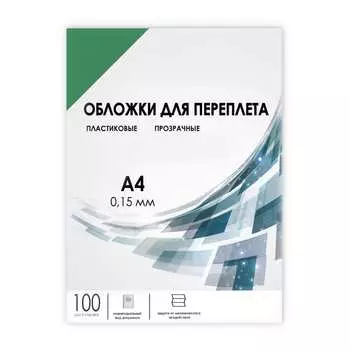 Обложки ГЕЛЕОС PCA4-150G