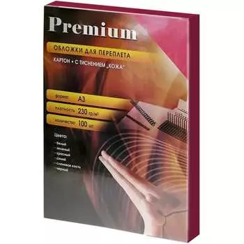 Обложки Office Kit CRA300230