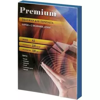 Обложки Office Kit CBA300230