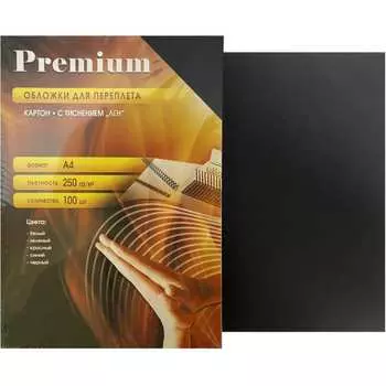 Обложки Office Kit LBCA400250