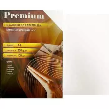 Обложки Office Kit LWA400250