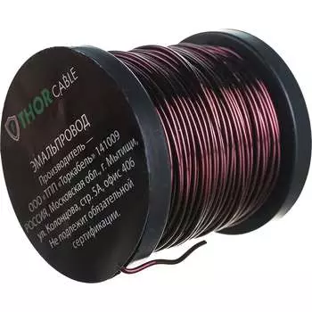 Обмоточный эмалированный провод Торкабель ПЭТВ-2 0749524536434