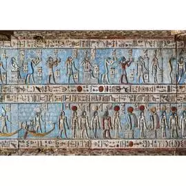 Обои Антимаркер