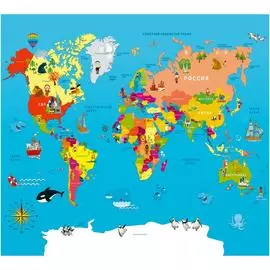 Обои ТОП ФОТООБОИ