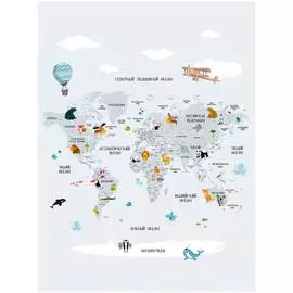 Обои ТОП ФОТООБОИ