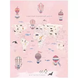 Обои ТОП ФОТООБОИ