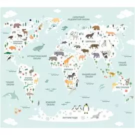 Обои ТОП ФОТООБОИ