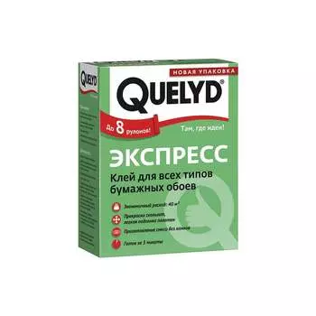 Обойный клей Quelyd