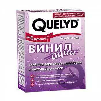 Обойный клей quelyd аква винил 0,3 кг тов-149595