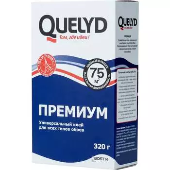 Обойный клей Quelyd PREMIUM 50035139