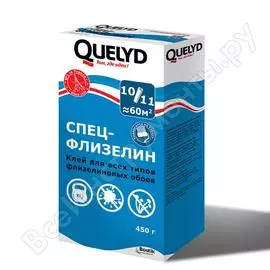 Обойный клей Quelyd СПЕЦ-ФЛИЗЕЛИН 30603168