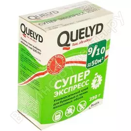 Обойный клей Quelyd СУПЕР ЭКСПРЕСС 30000501