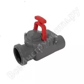 Обратный клапан LAMMIN Lm35001100050