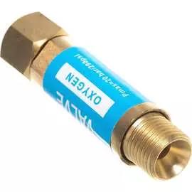 Обратный клапан Профессионал 0460