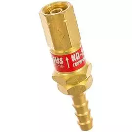 Обратный клапан REDIUS КО-3Г-42 06105