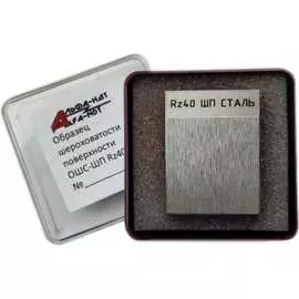 Образец шероховатости АЛЬФА-НДТ Rz40 с первичной калибровкой УП-00003062