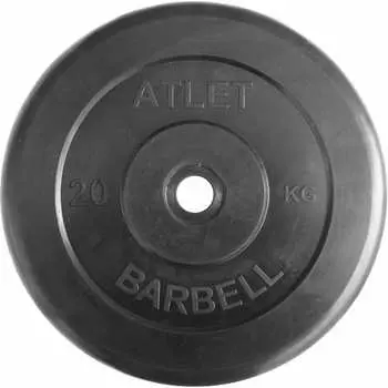 Обрезиненный диск MB Barbell