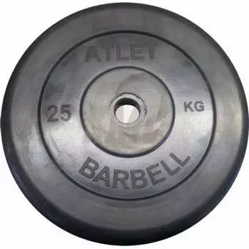Обрезиненный диск MB Barbell