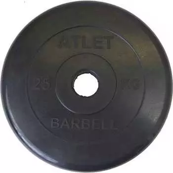 Обрезиненный диск MB Barbell