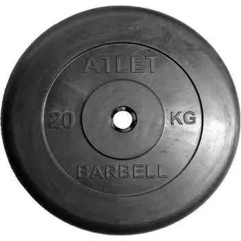 Обрезиненный диск MB Barbell