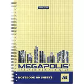 Общая тетрадь ErichKrause MEGAPOLIS Yellow Concept 49803