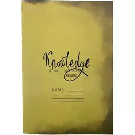 Общая тетрадь Kroyter