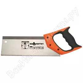 Обушковая специальные для стусла Квалитет