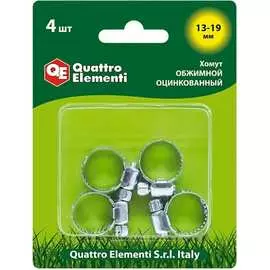 Обжимной хомут QUATTRO ELEMENTI 771-992