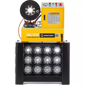Обжимной пресс станок для РВД DOMICRON DM 1010 DM1010220V