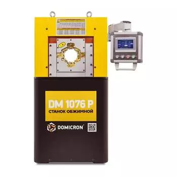 Обжимной пресс станок для РВД DOMICRON Smart Panel DM 1076P DM1076P380V