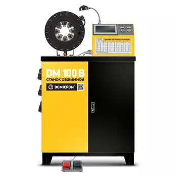 Обжимной пресс станок для РВД DOMICRON Smart Panel DM 100B DM100B220V