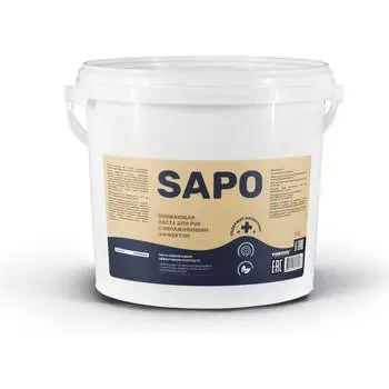 Очищающая паста для очистки рук Complex sapo 11307