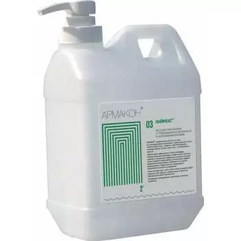 Очищающая паста от трудноудаляемых загрязнений АРМАКОН Лаймекс 605174