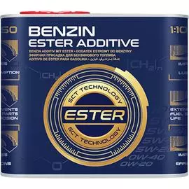 Очищающая присадка к топливу MANNOL BENZIN ESTER ADDITIVE 9950