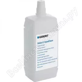 Чистящее средство для форсунок Geberit