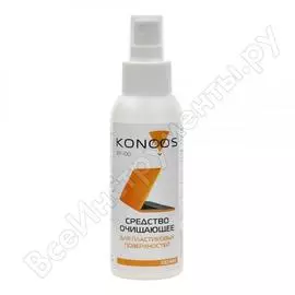 Очищающее средство для пластиковых поверхностей Konoos КP-100